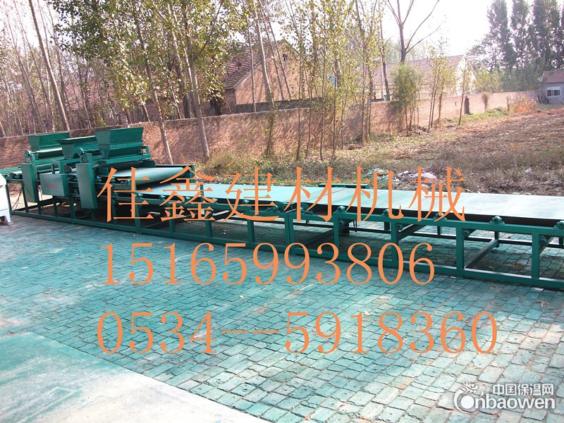 山东佳鑫建材机械设备厂是一家专业生产外墙保温板设备