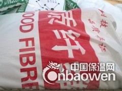 聚丙烯耐拉纤维图2