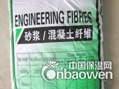 聚丙烯耐拉纤维图3