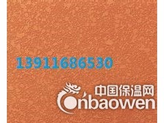 朝阳区专业外墙保温民房保温喷涂方法探讨图3