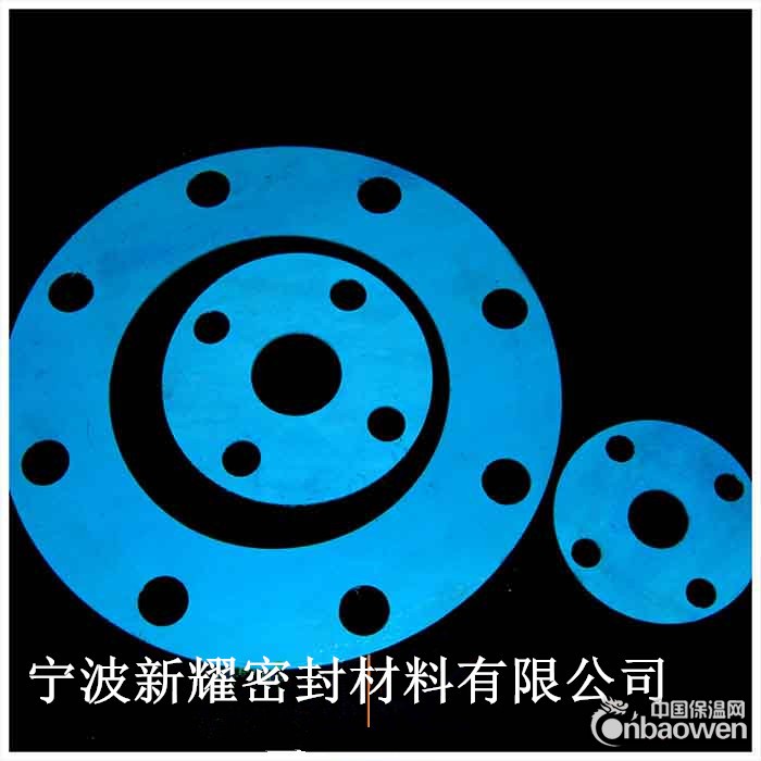 无石棉垫