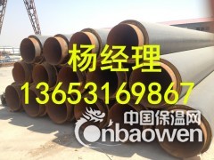 河北省聚氨酯直埋保温管厂家图2