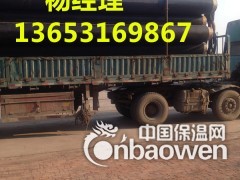 河北省聚氨酯直埋保温管厂家图3