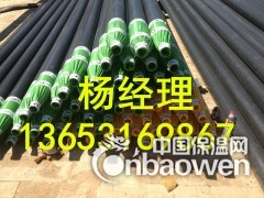 预制聚氨酯直埋保温管厂家报价图2