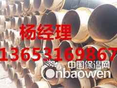 预制聚氨酯直埋保温管厂家报价图3