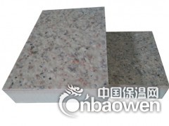 外墙装饰保温板图2