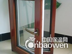 铝木推拉门生产厂家/铝木复合型材生产厂家图2