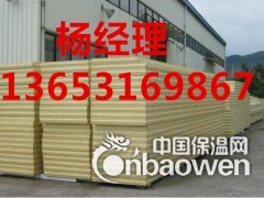 天津市聚氨酯保温板厂家、硬质发泡聚氨酯保温板价格图3