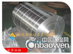 无锡0.4mm铝皮现货图3