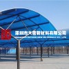 南宁PC实心板批 柳州PC耐力板供应桂林PC板耐力板工厂直销