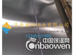 5052合金铝板生产厂家-5052铝板批发价格图3