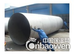 大口径丁字焊管、丁字焊管、大口径卷管图2