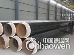沧州聚氨酯保温管 山西热力管道用聚氨酯保温管厂图3