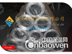 0.4mm保温铝卷--【铝卷】图3