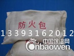 防火包生产厂家图3