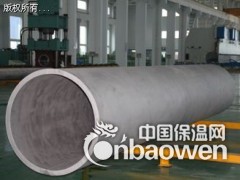 大口径316不锈钢无缝管图2