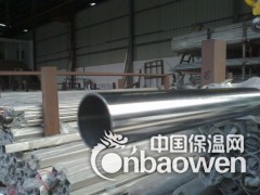 大口径316不锈钢无缝管图3