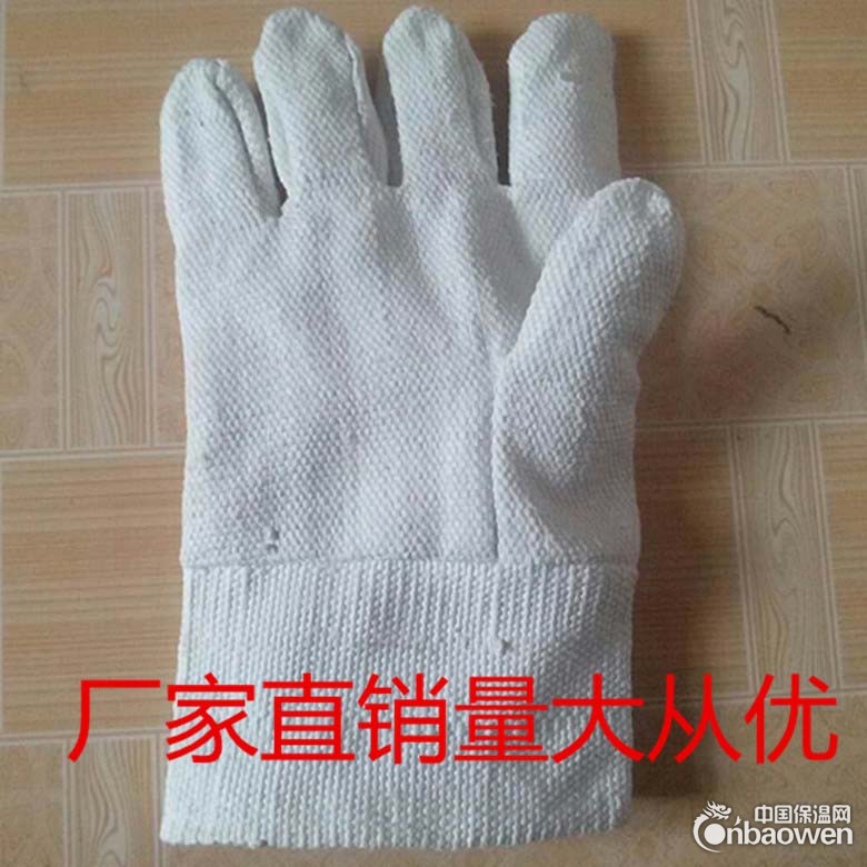 防火耐高温石棉手套