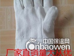 防火耐高温石棉手套图2