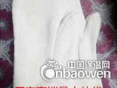 防火耐高温上拇指石棉手套图2