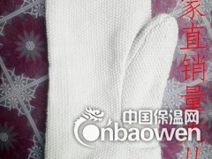 防火耐高温上拇指石棉手套图3