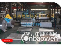 0.5铝皮-0.5mm保温铝皮-0.5厚度防腐铝皮图2