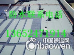 东莞地板补漏公司 东莞彩瓦防水补漏/东莞蓄水池堵漏企业图2