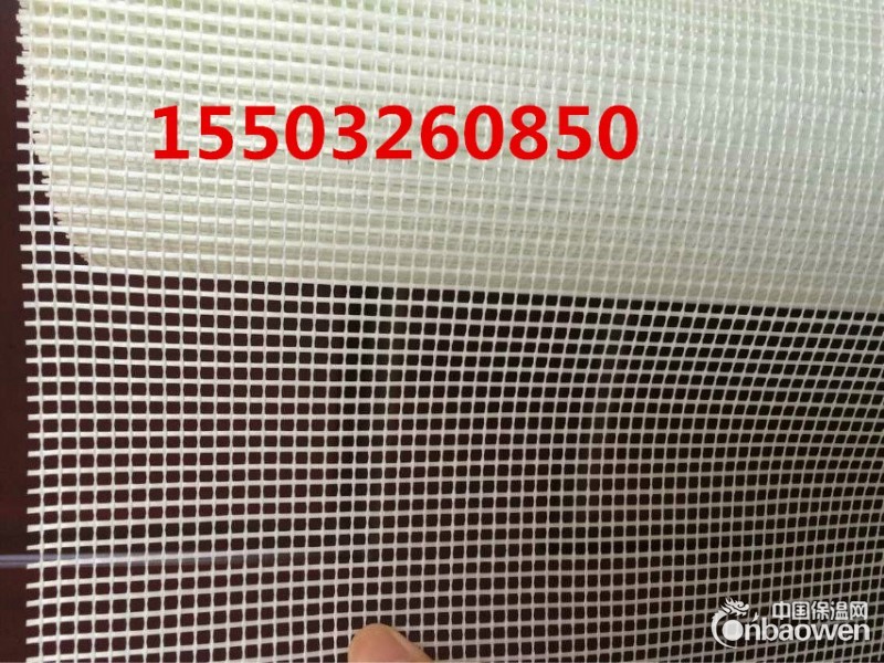 保温 网格布 怎么贴