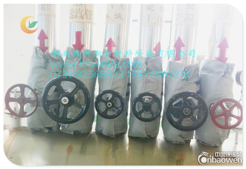 湖南威耐斯V100柔性可拆卸式泵体保温衣