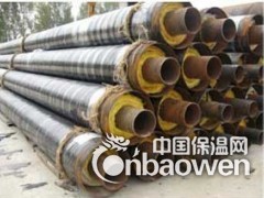 钢套钢保温钢管的结构图2