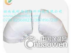 湖南威耐斯V100柔性可拆卸式泵体保温衣图3