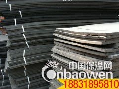 闭孔低发泡沫板 衬垫板 填缝板 聚乙烯泡沫板L-1100填缝图2