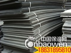 闭孔低发泡沫板 衬垫板 填缝板 聚乙烯泡沫板L-1100填缝图3