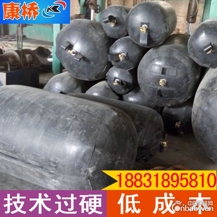 供应排水管道封堵气囊 污水管道充气式 橡胶堵水气囊 闭水堵