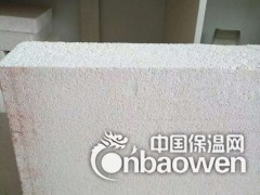 硅岩防火保温板改性胶粉聚苯颗粒保温板图2