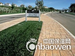 供应压模地坪、压花地坪图3