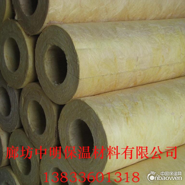 玻璃棉管 玻璃棉 超细玻璃棉