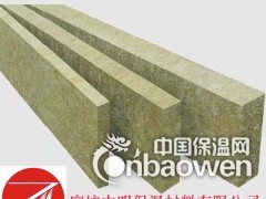 岩棉板 岩棉复合板 岩棉管图2