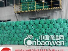 橡塑管 橡塑保温管 保温管图2