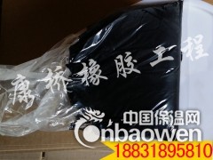 水利工程 桥梁工程灌缝双组份聚氨酯密封胶图2