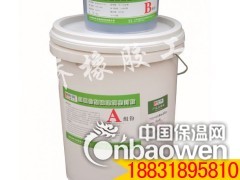 水利工程 桥梁工程灌缝双组份聚氨酯密封胶图3