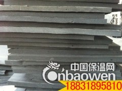 闭孔低发泡沫板 衬垫板 填缝板 聚乙烯泡沫板L-1100填缝图2