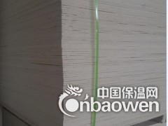 3米长玻镁板厂家直销河北地区图2