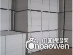 3米长玻镁板厂家直销河北地区图3