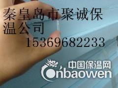 秦皇岛挤塑板图2