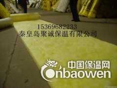 秦皇岛岩棉板  秦皇岛玻璃棉板卷毡图2