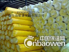 秦皇岛岩棉板  秦皇岛玻璃棉板卷毡图3