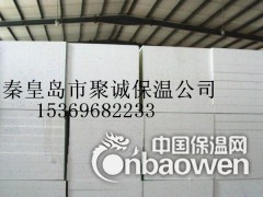 秦皇岛聚苯板图2