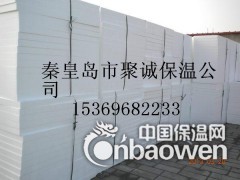 秦皇岛聚苯板图3