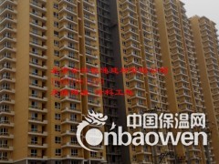 挤塑板  石墨聚苯板  聚苯板图2